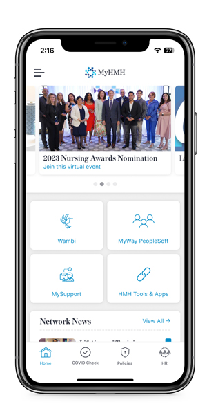 MyHMH Mobile App